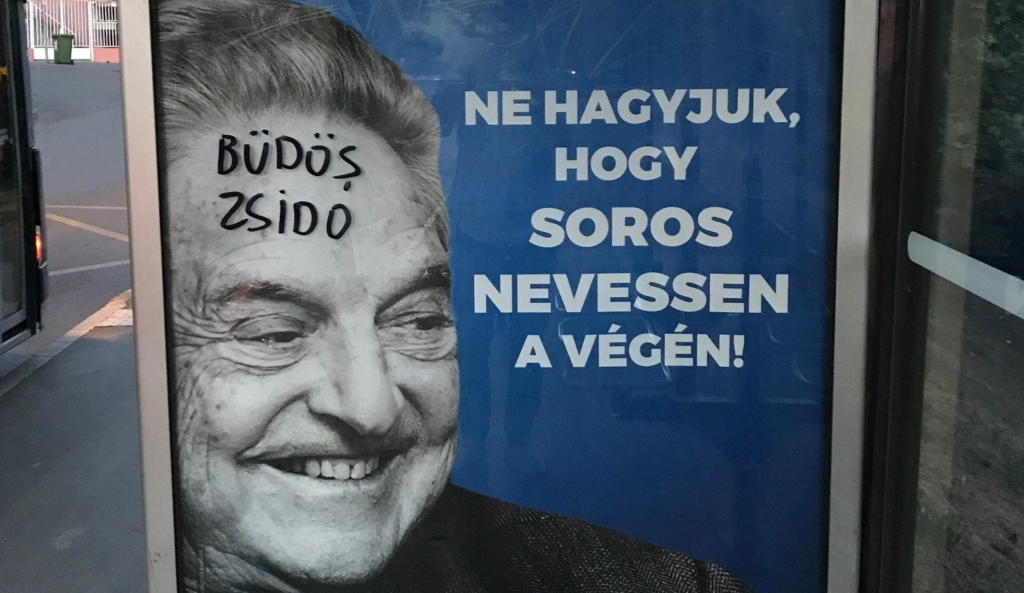 Osszefirkalt-Soros-plakat-1024x593